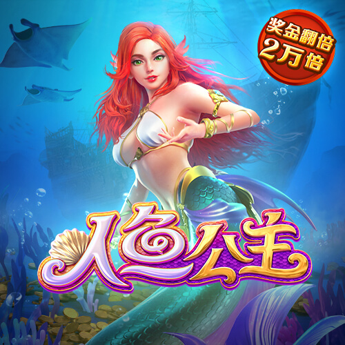 博鱼手机网页版登录