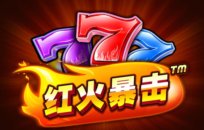 豪赢体育官网登录入口