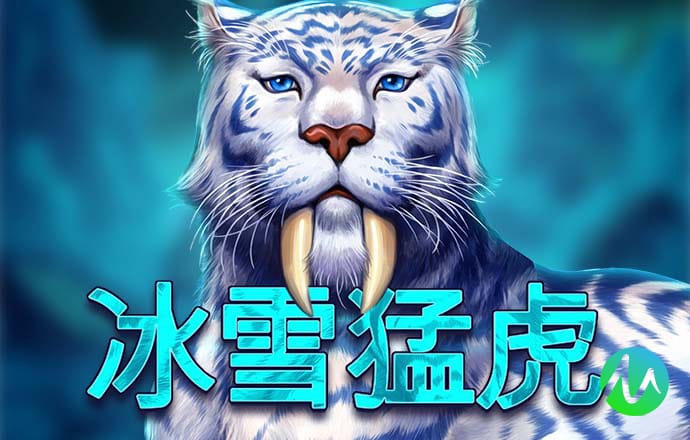 c733彩七彩票app下载