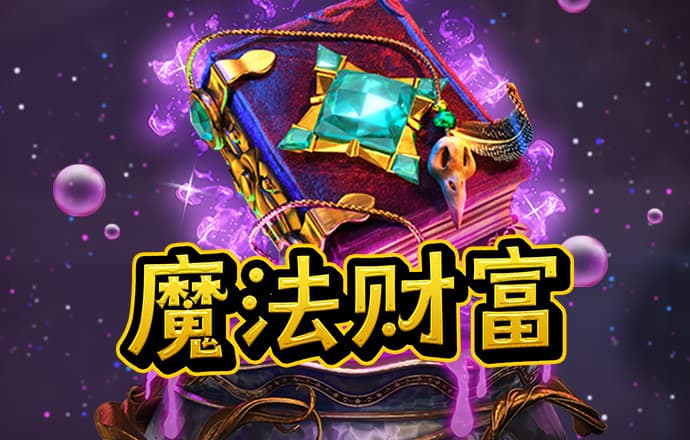 6ccc.com港澳宝典