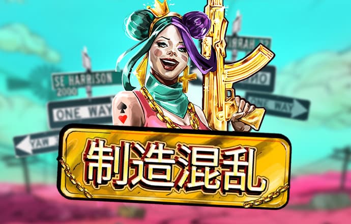 华体汇hth体育