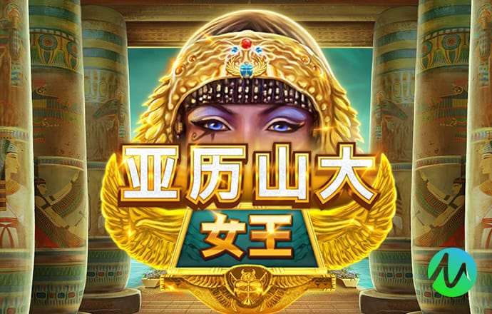 澳门新莆京游戏app
