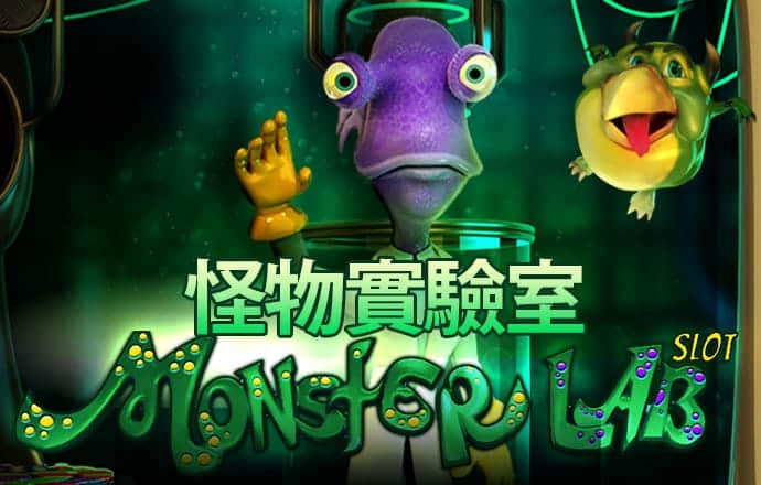 9455澳门新葡萄玩法