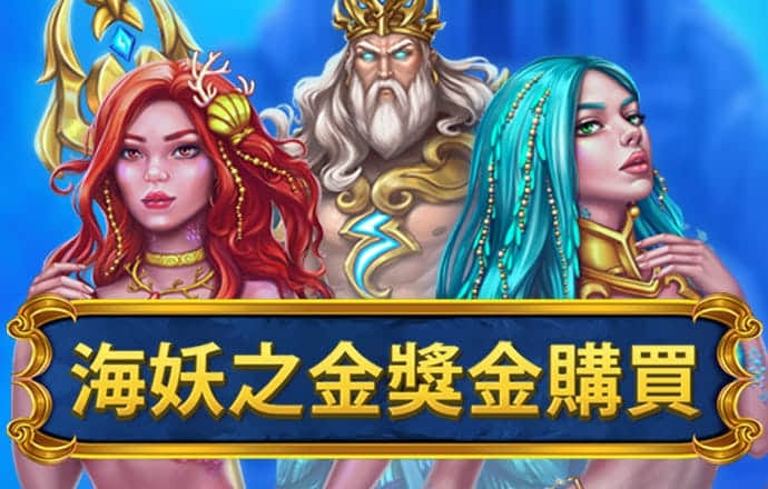 亿博体育在线下